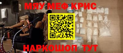 дурь Бузулук