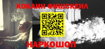 jwh Бугуруслан