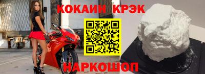 Альфа ПВП Будённовск