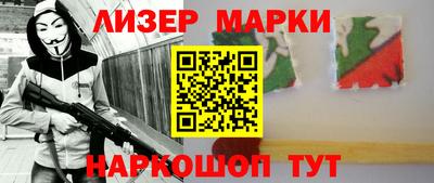 Альфа ПВП Будённовск