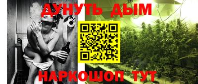 jwh Бугуруслан
