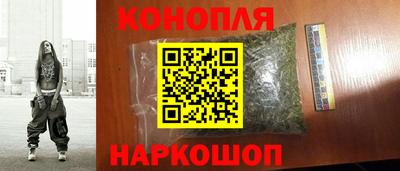 дурь Бузулук