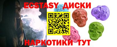 jwh Бугуруслан