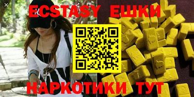 дурь Бузулук