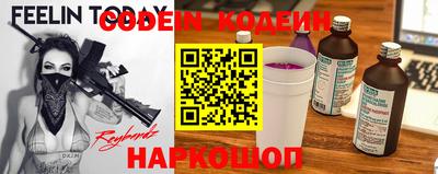 дурь Бузулук