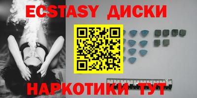 jwh Бугуруслан