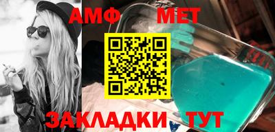 jwh Бугуруслан
