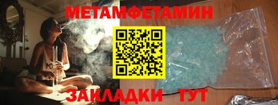 дурь Бузулук