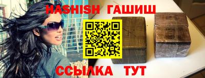 jwh Бугуруслан