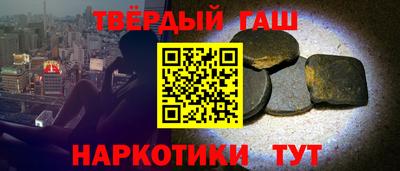 дурь Бузулук