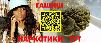 дурь Бузулук