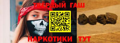 Альфа ПВП Будённовск