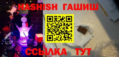 jwh Бугуруслан
