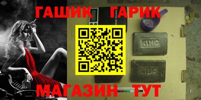 Альфа ПВП Будённовск