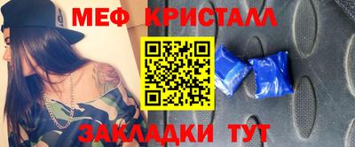 дурь Бузулук