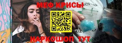 дурь Бузулук