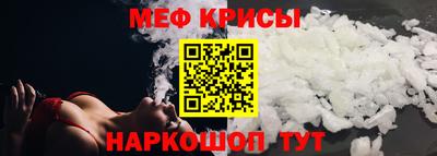 jwh Бугуруслан