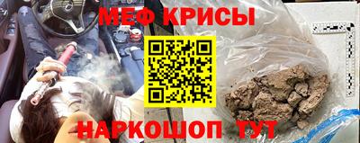 jwh Бугуруслан