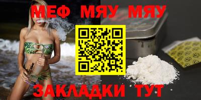 jwh Бугуруслан