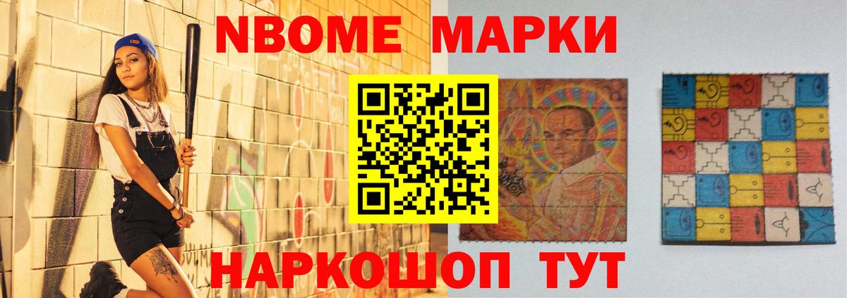 LSD-25 экстази кислота  Вход с VPN  Лсд 25 экстази кислота  MEGA рабочий сайт  Салехард  LSD-25 экстази 